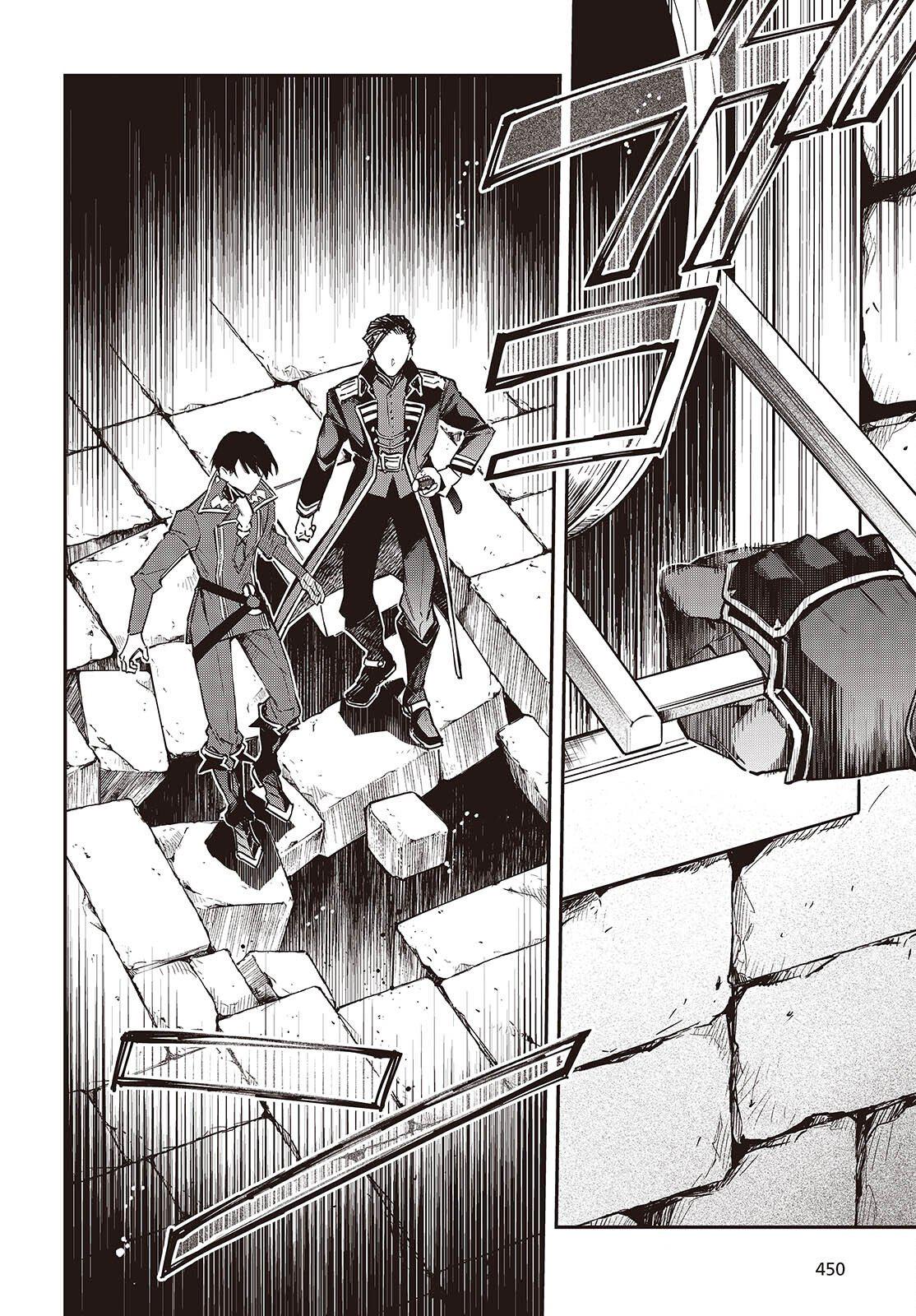 The Reformation of the World as Overseen by a Realist Demon King Chapter 71 - Page 11