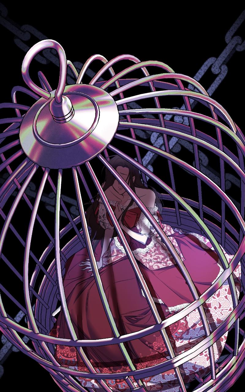 the empresss time reversed abducted marriage Chapter 1 - Page 6