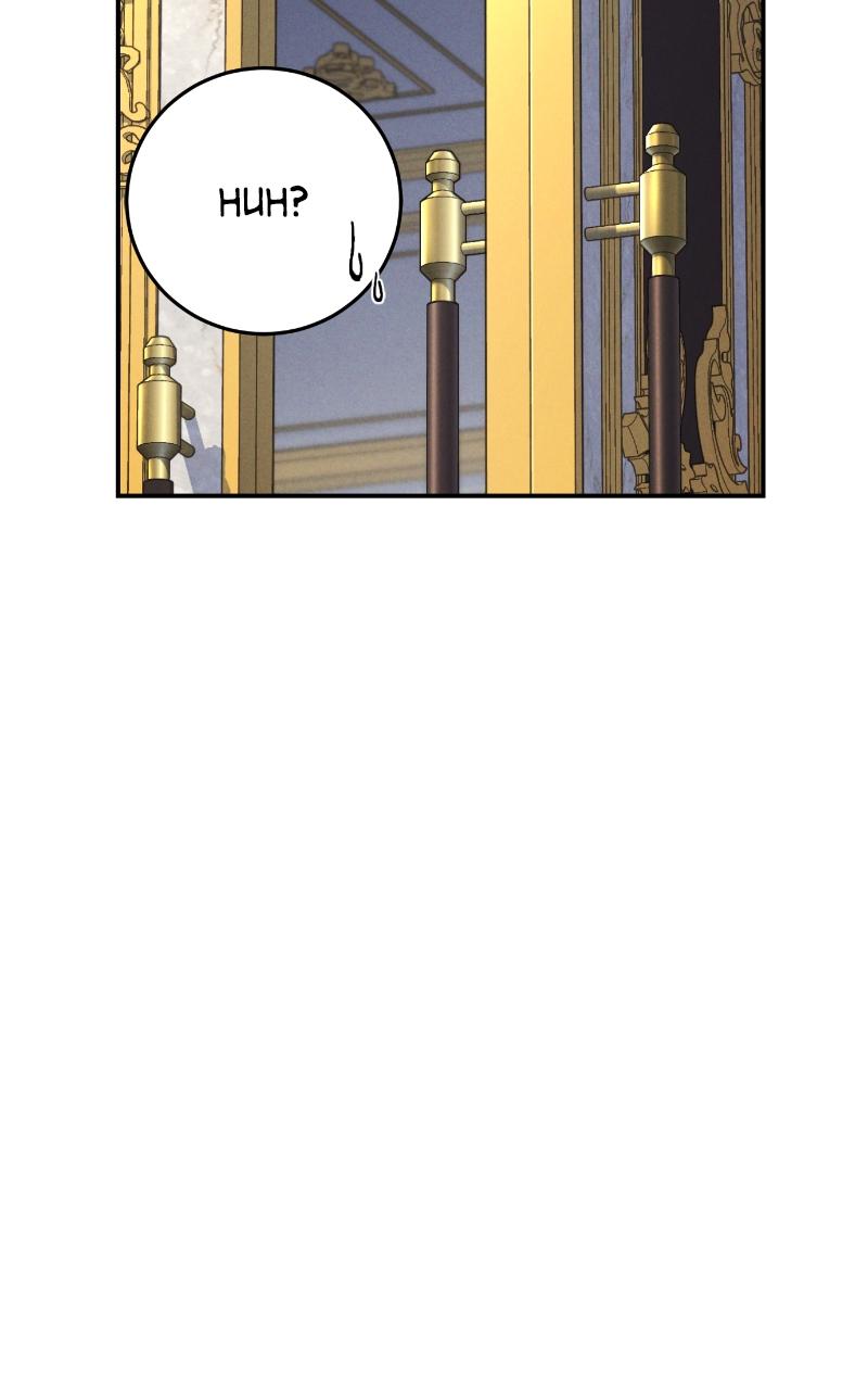 the empresss time reversed abducted marriage Chapter 4 - Page 37