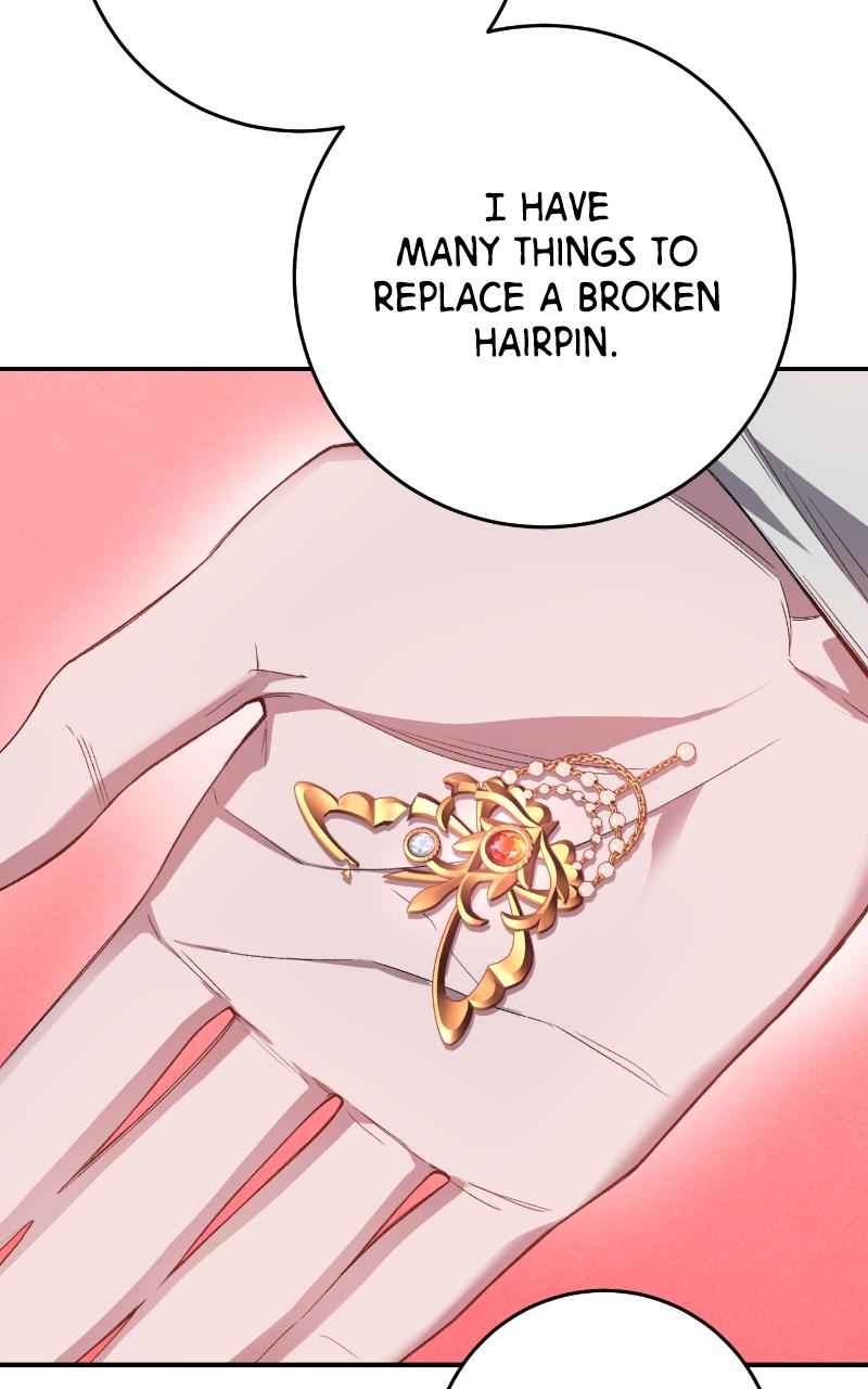 the empresss time reversed abducted marriage Chapter 4 - Page 71