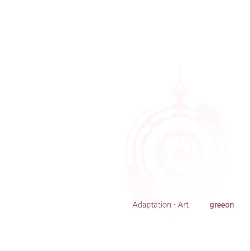 the empresss time reversed abducted marriage Chapter 4 - Page 126