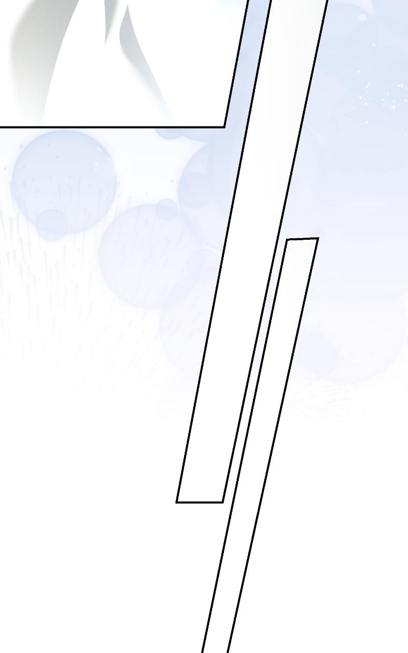 the empresss time reversed abducted marriage Chapter 9 - Page 21