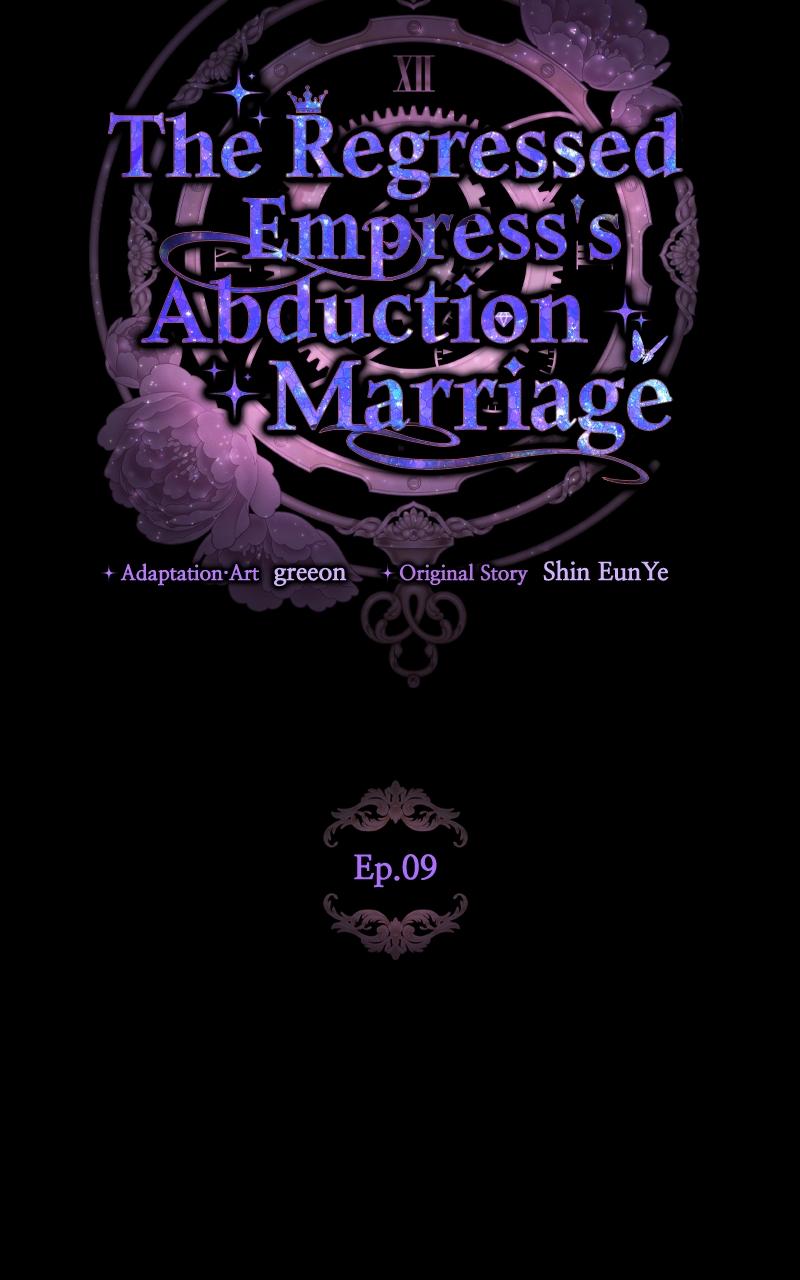 the empresss time reversed abducted marriage Chapter 9 - Page 24