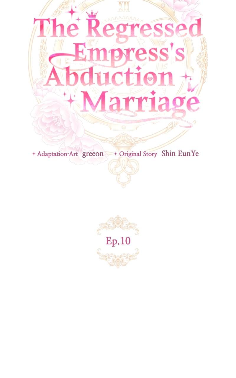 the empresss time reversed abducted marriage Chapter 10 - Page 19