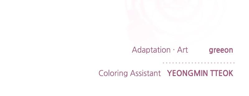 the empresss time reversed abducted marriage Chapter 15 - Page 124