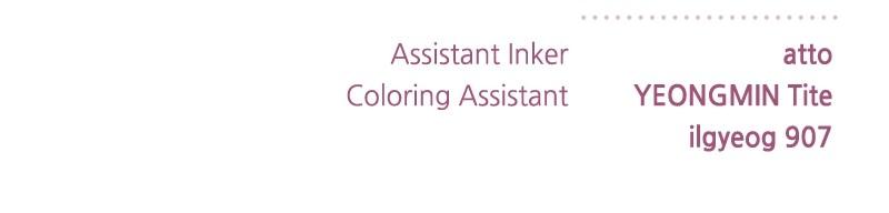 the empresss time reversed abducted marriage Chapter 17 - Page 116