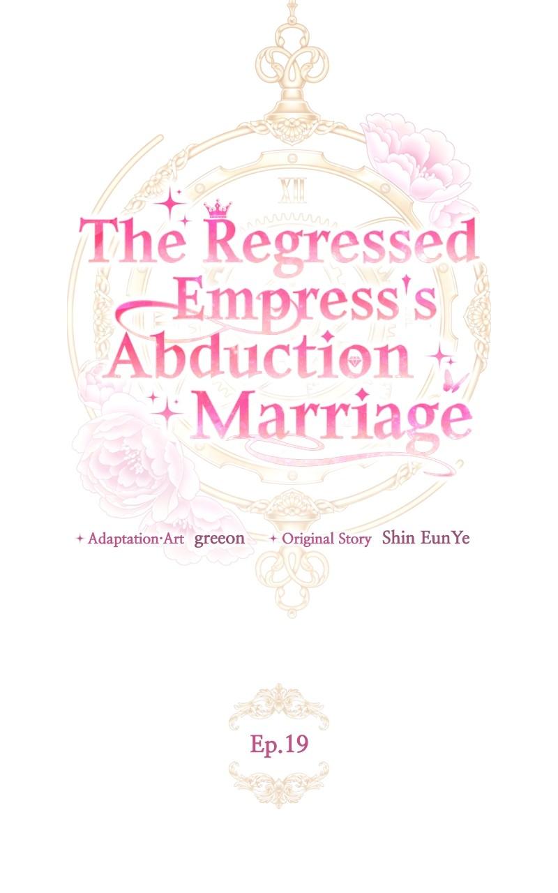 the empresss time reversed abducted marriage Chapter 19 - Page 27