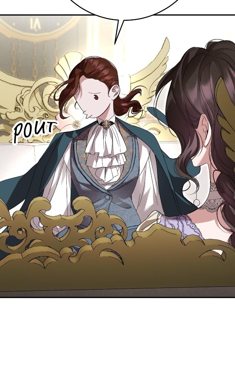 the empresss time reversed abducted marriage Chapter 19 - Page 66