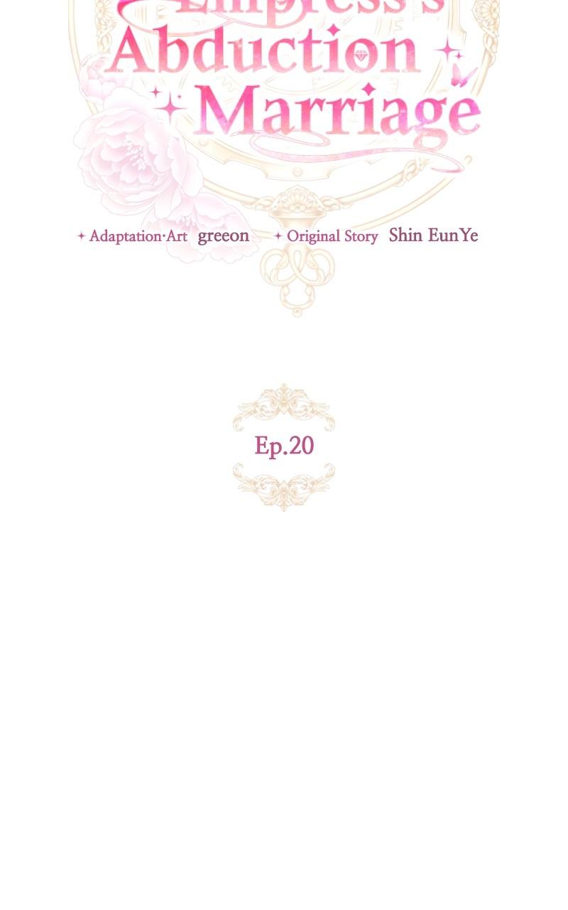 the empresss time reversed abducted marriage Chapter 20 - Page 17