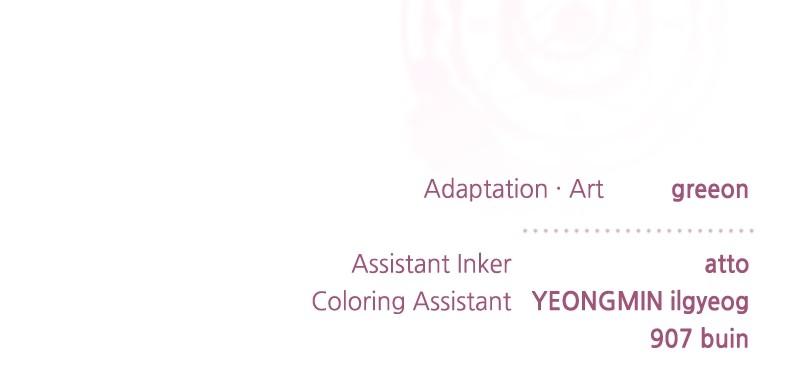 the empresss time reversed abducted marriage Chapter 20 - Page 117