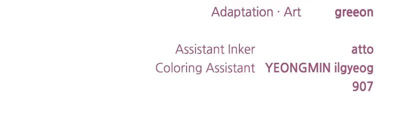 the empresss time reversed abducted marriage Chapter 26 - Page 109