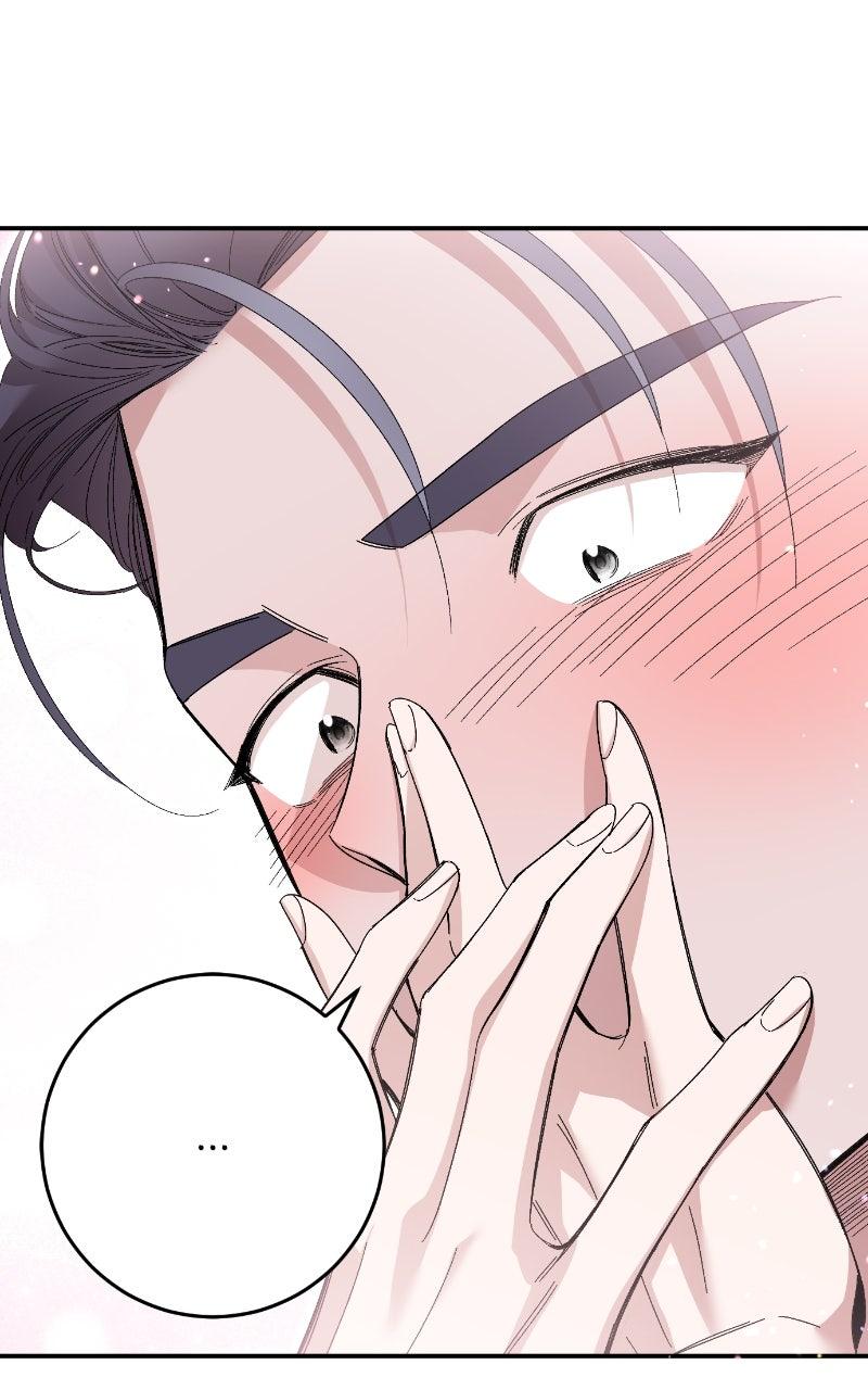 the empresss time reversed abducted marriage Chapter 29 - Page 81