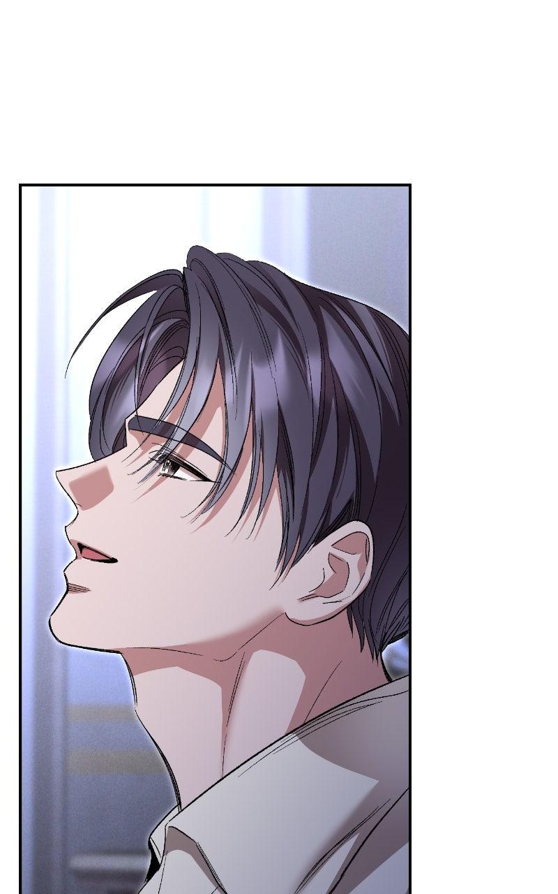 the empresss time reversed abducted marriage Chapter 39 - Page 42