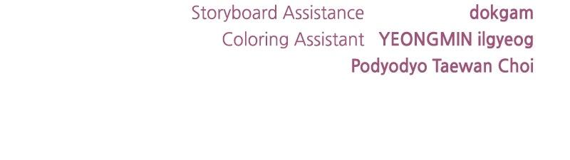 the empresss time reversed abducted marriage Chapter 42 - Page 107