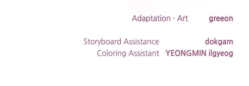 the empresss time reversed abducted marriage Chapter 44 - Page 100