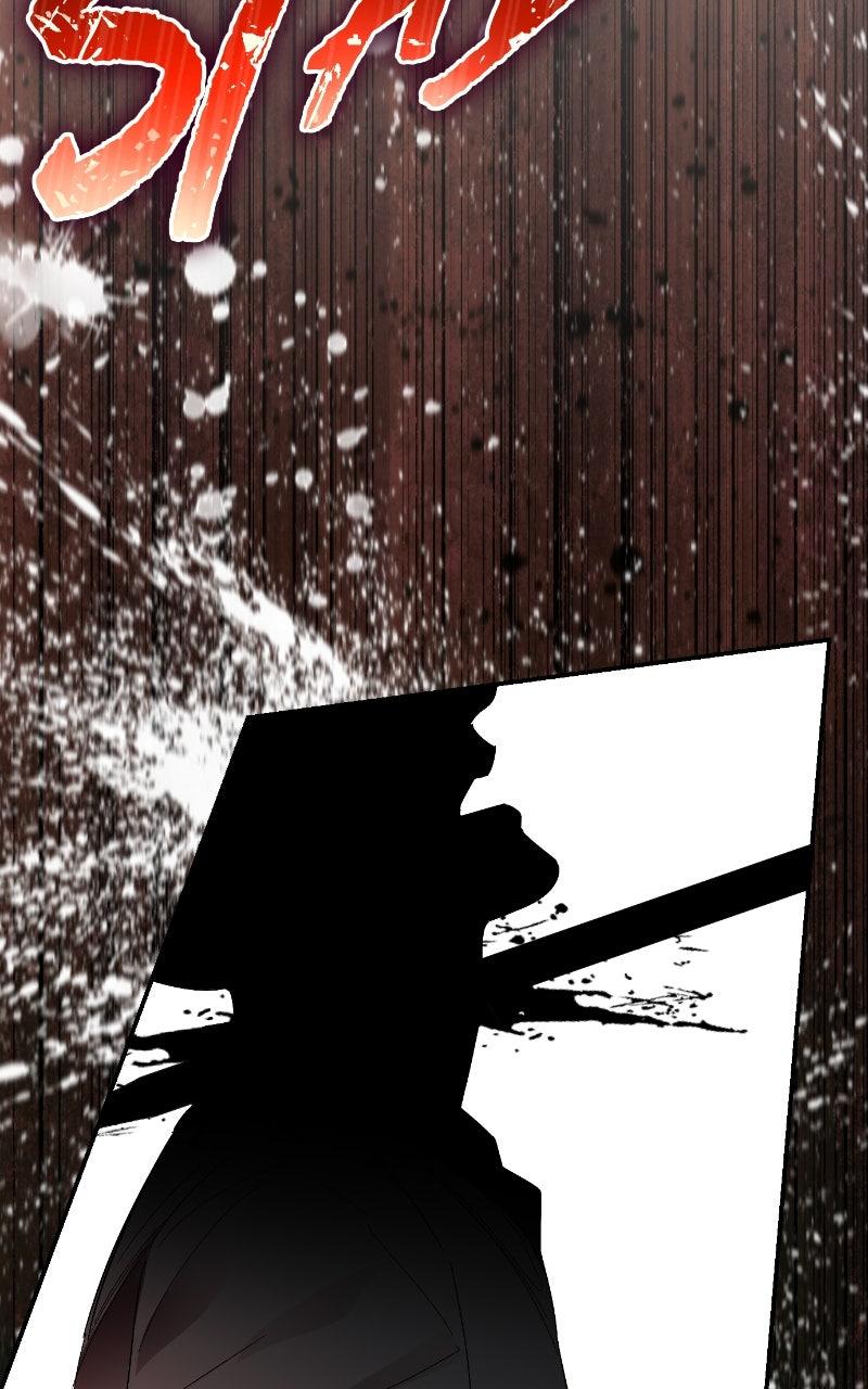 the empresss time reversed abducted marriage Chapter 45 - Page 90