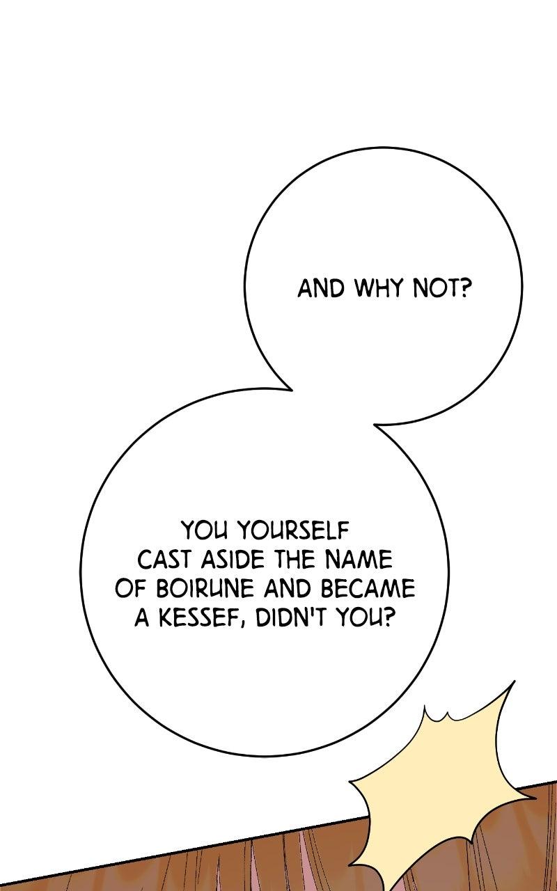 the empresss time reversed abducted marriage Chapter 46 - Page 97