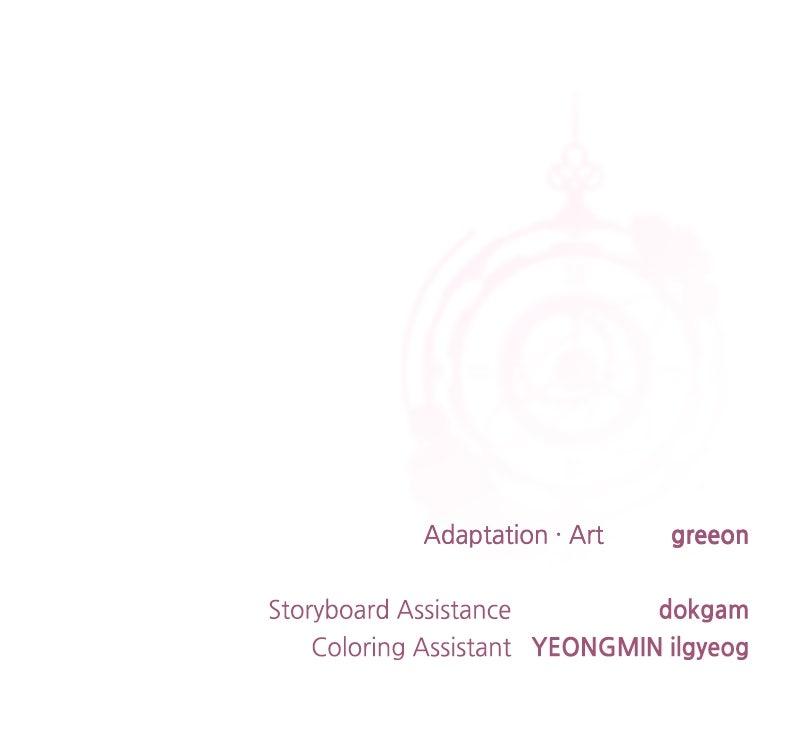 the empresss time reversed abducted marriage Chapter 46 - Page 103