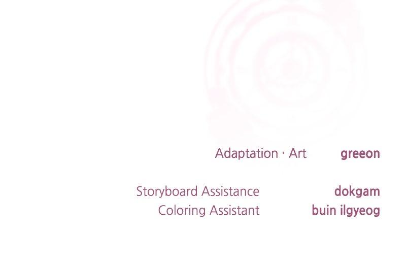 the empresss time reversed abducted marriage Chapter 47 - Page 107