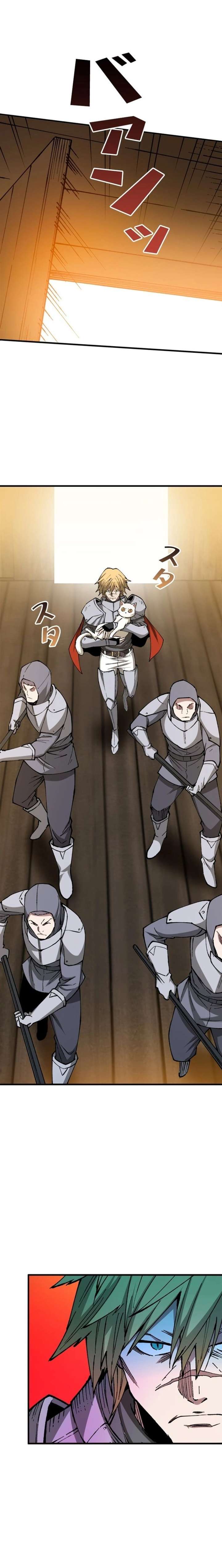 The Regressed Genius Magic Swordsman Chapter 29 - Page 9