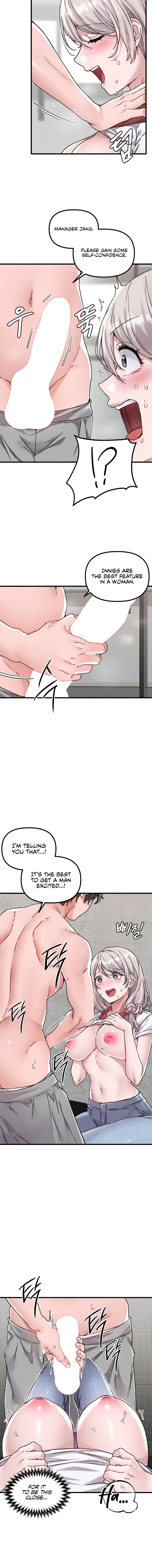 The Reincarnated Man - Chapter 24 - 8