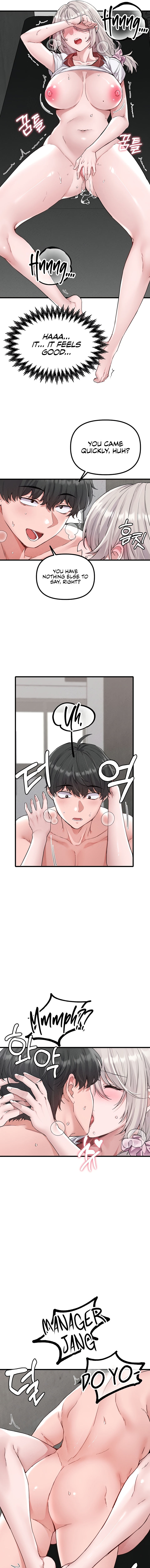 The Reincarnated Man - Chapter 25 - 9