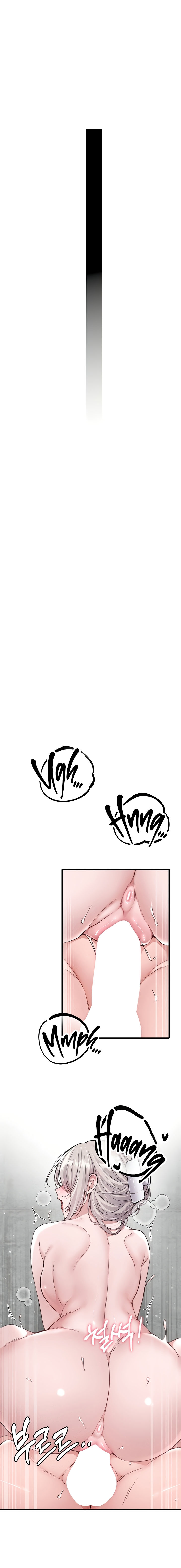 The Reincarnated Man - Chapter 25 - 12