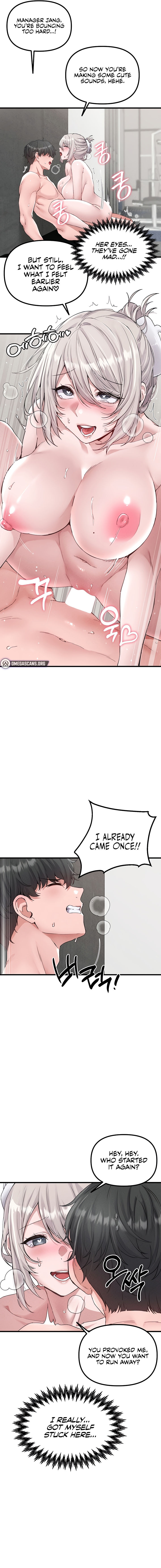 The Reincarnated Man - Chapter 25 - 13