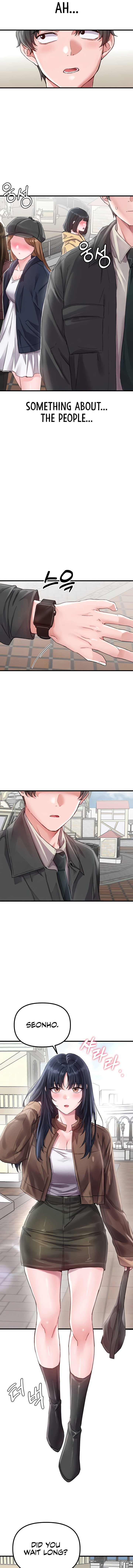 The Reincarnated Man - Chapter 27 - 15