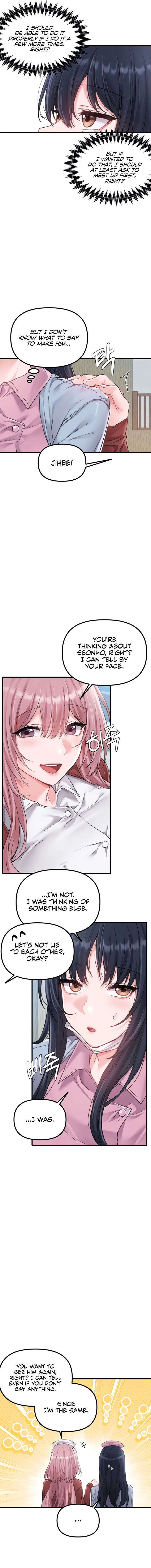 The Reincarnated Man - الفصل 28 - 5