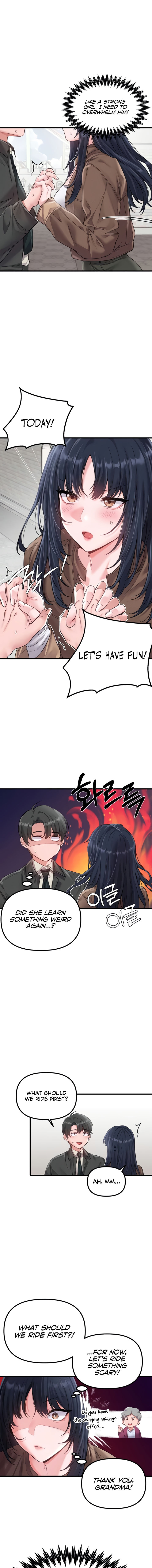 The Reincarnated Man - الفصل 28 - 7