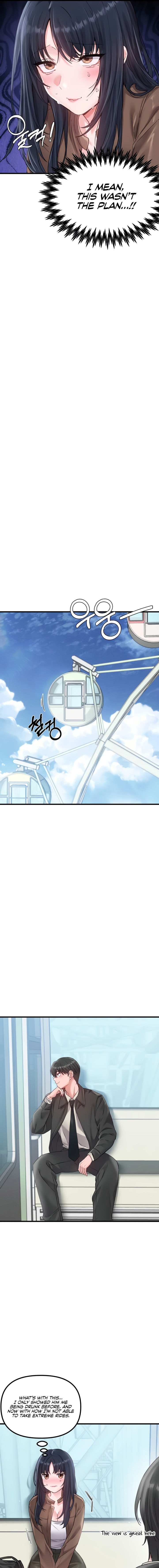 The Reincarnated Man - الفصل 28 - 11