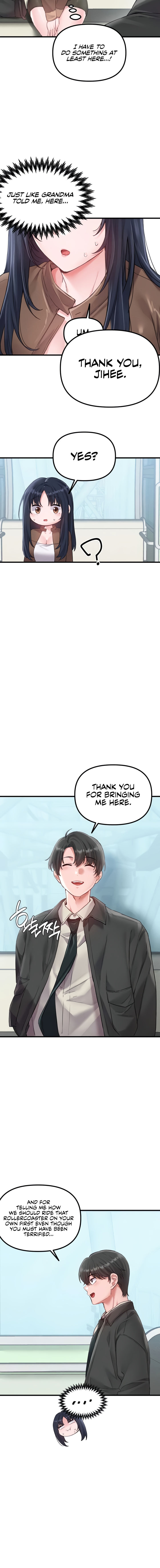 The Reincarnated Man - الفصل 28 - 12