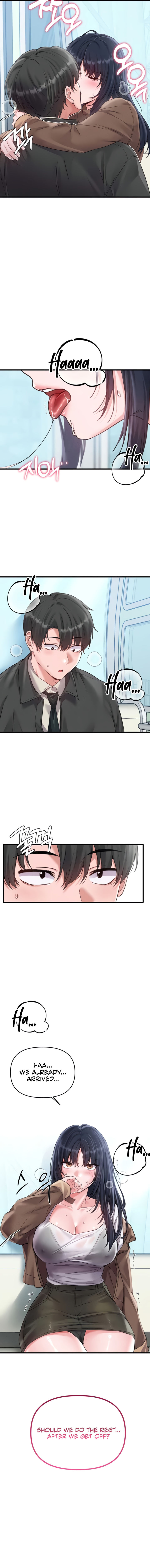 The Reincarnated Man - الفصل 28 - 16