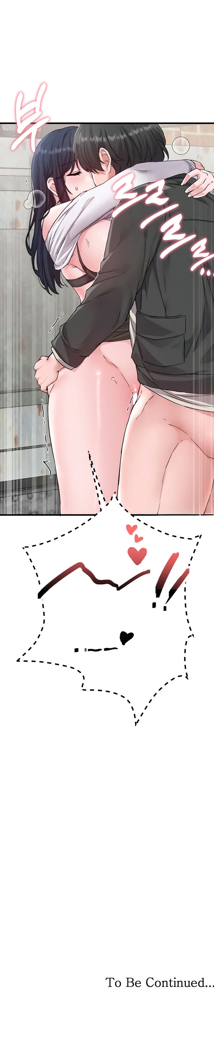 The Reincarnated Man Chapter 30 - Page 15