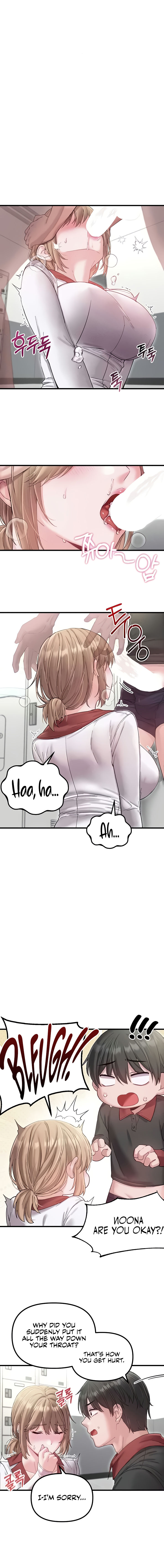 The Reincarnated Man Chapter 38 - Page 8