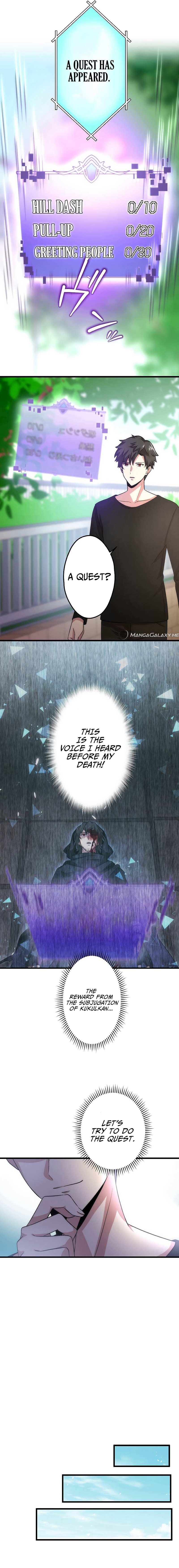 The Regressed S-Class Adventurer’s Quest Life Chapter 2 - Page 5