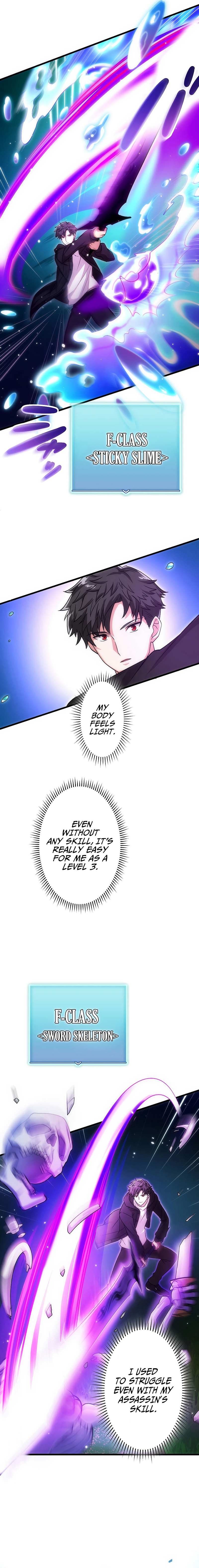 The Regressed S-Class Adventurer’s Quest Life Chapter 2 - Page 15