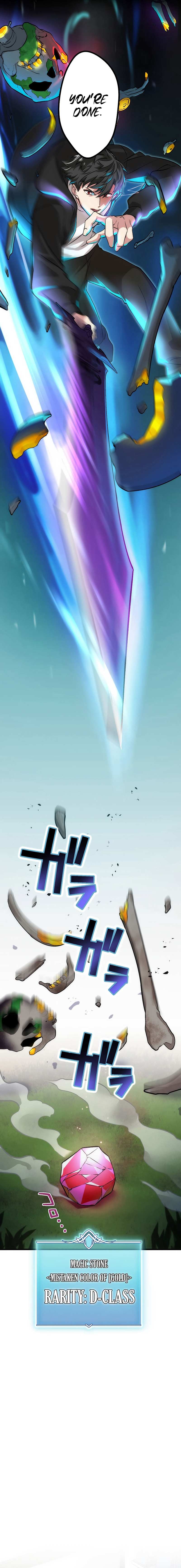 The Regressed S-Class Adventurer’s Quest Life Chapter 2 - Page 21