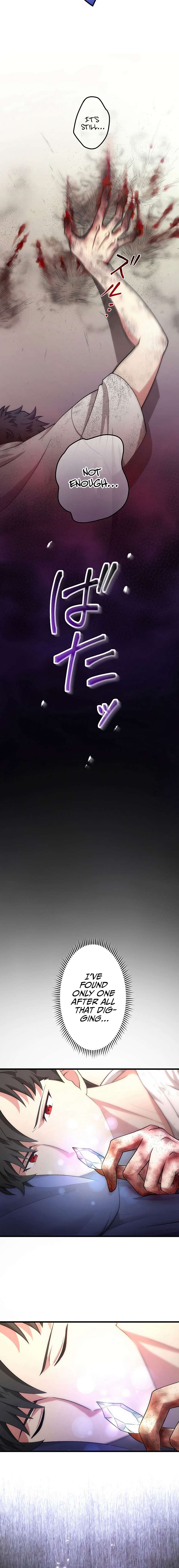 The Regressed S-Class Adventurer’s Quest Life Chapter 7 - Page 17