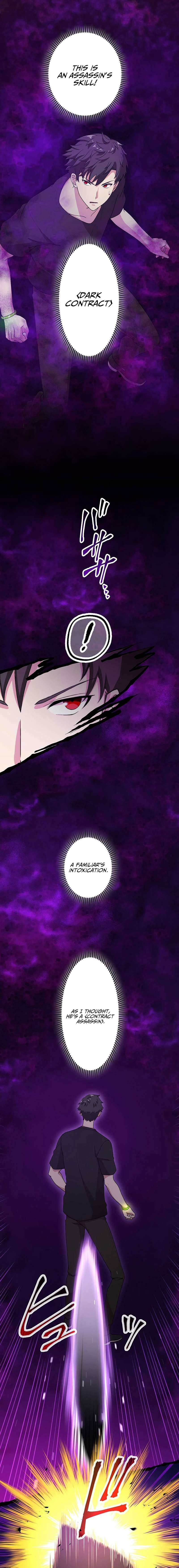 The Regressed S-Class Adventurer’s Quest Life Chapter 16 - Page 4