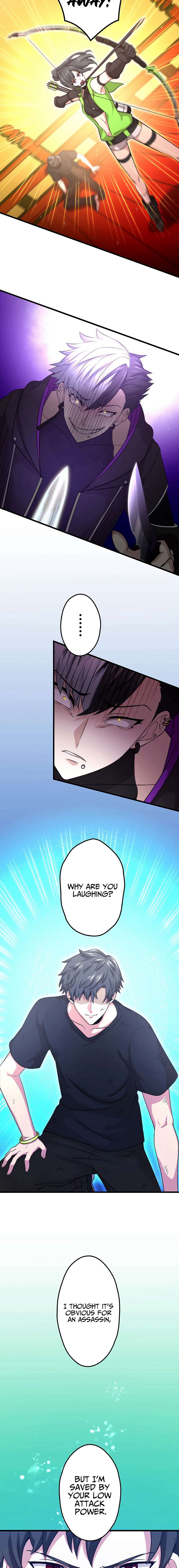 The Regressed S-Class Adventurer’s Quest Life Chapter 16 - Page 11