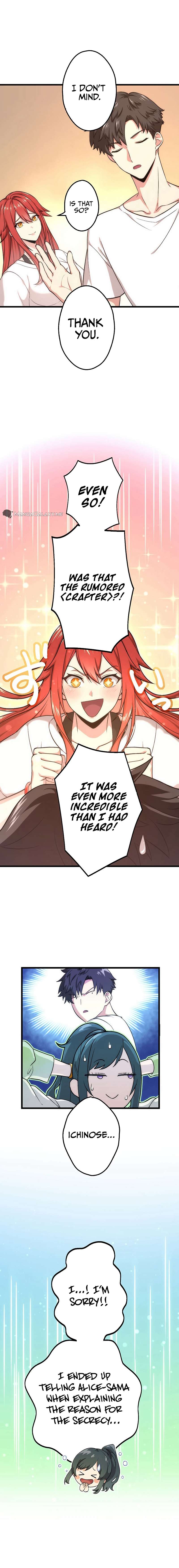 The Regressed S-Class Adventurer’s Quest Life Chapter 18 - Page 17