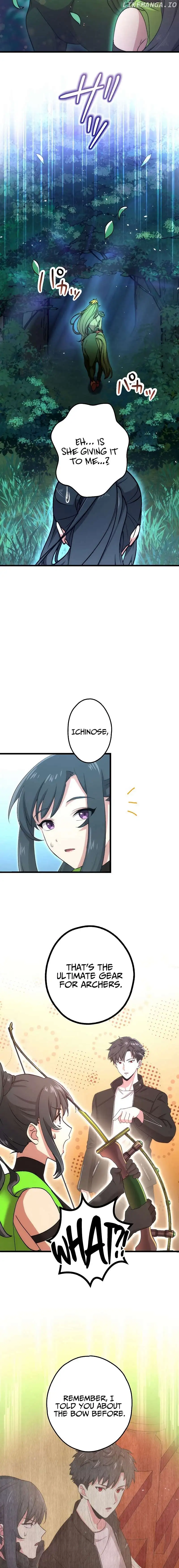 The Regressed S-Class Adventurer’s Quest Life Chapter 21 - Page 17