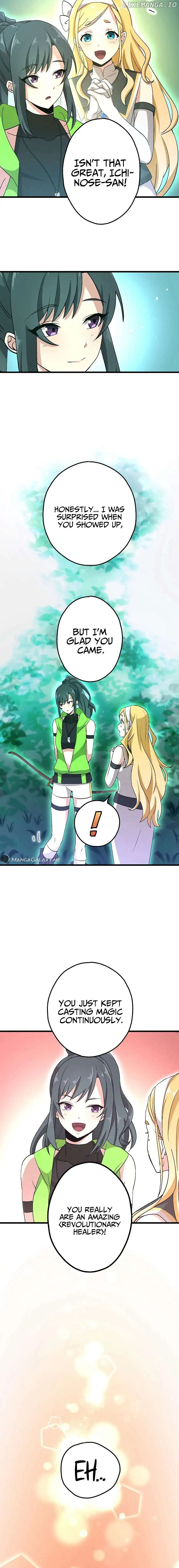 The Regressed S-Class Adventurer’s Quest Life Chapter 21 - Page 19