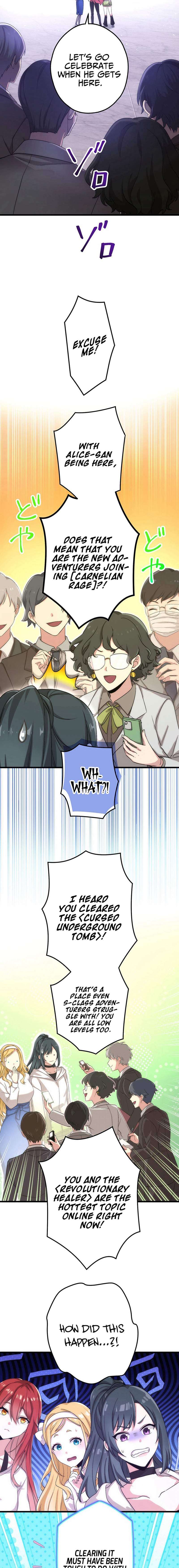 The Regressed S-Class Adventurer’s Quest Life Chapter 24 - Page 13