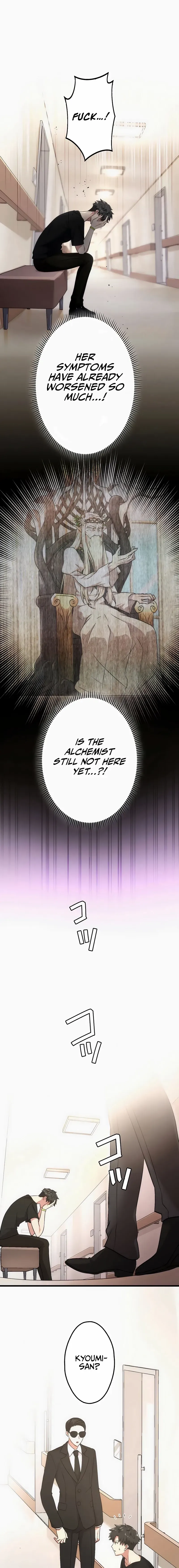 The Regressed S-Class Adventurer’s Quest Life Chapter 25 - Page 4