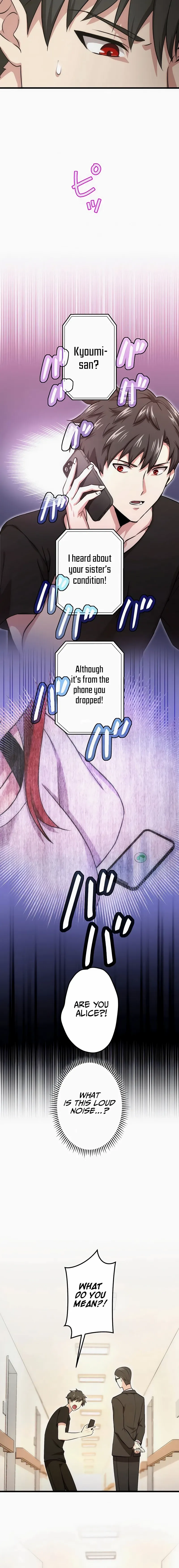 The Regressed S-Class Adventurer’s Quest Life Chapter 25 - Page 6