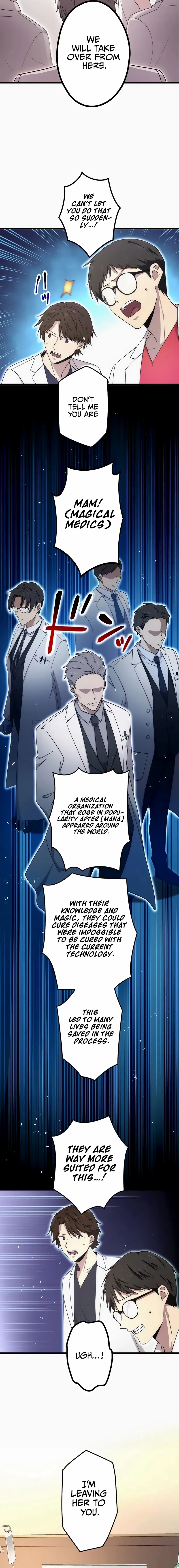 The Regressed S-Class Adventurer’s Quest Life Chapter 25 - Page 9