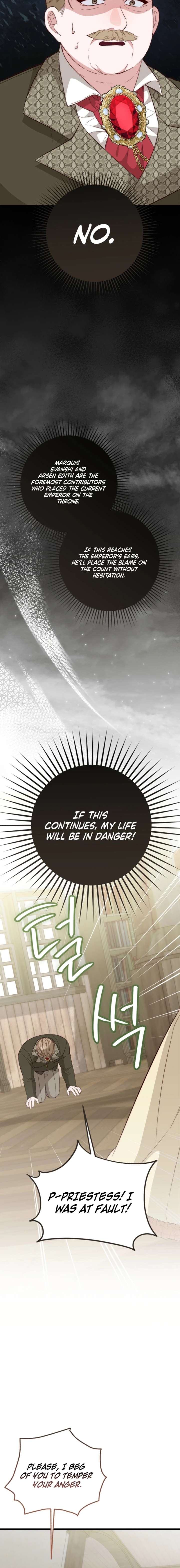 The Regressed Villainess Takes a Vow of Chastity - Chapter 23 - 6